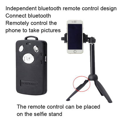YUNTENG Mobile Phone Selfie Rod Tripod With Bluetooth Remote Control, 9928 Black, 9928N Black