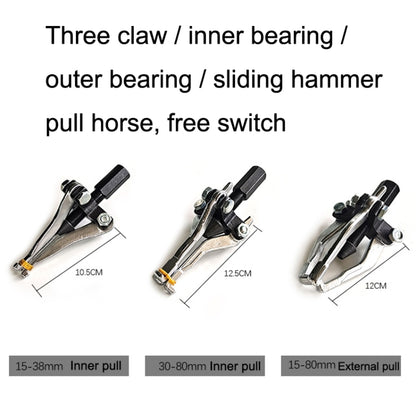 Internal and External Bearing Pull Horse Combination Auto Repair Machine Tools, 5 PCS / Set