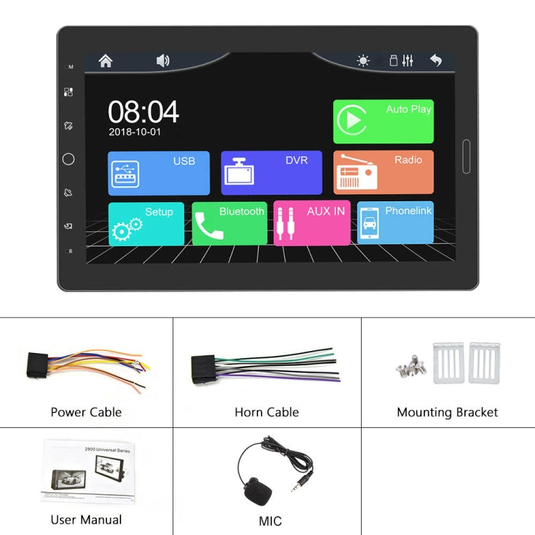 1310C 10.1 inch Car Full Screen Touch HD MP5 Wired Carplay Player, Style:, Standard, Standard+4 Light Camera, Standard+8 Light Camera, Standard+12 Light Camera, Standard+AHD Camera