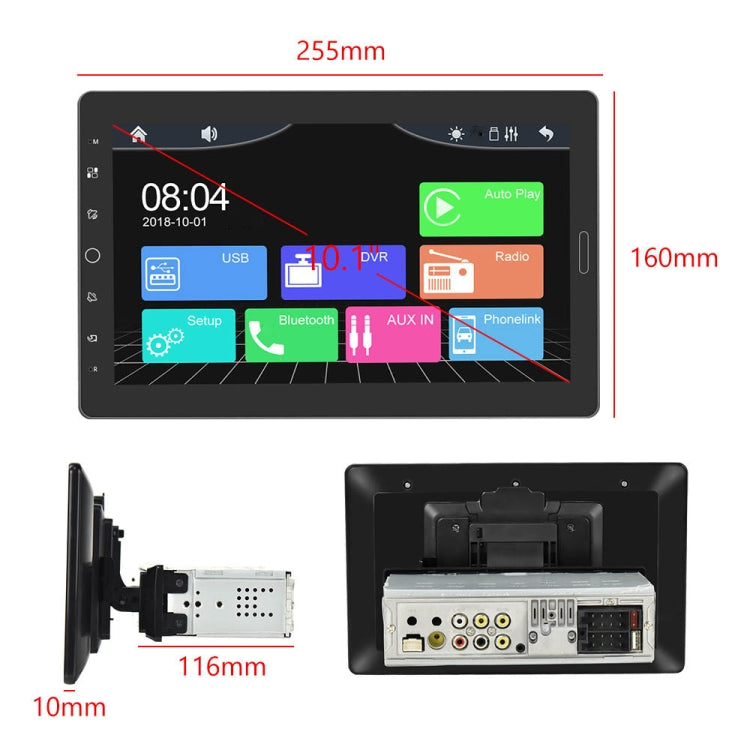 1310C 10.1 inch Car Full Screen Touch HD MP5 Wired Carplay Player, Style:, Standard, Standard+4 Light Camera, Standard+8 Light Camera, Standard+12 Light Camera, Standard+AHD Camera