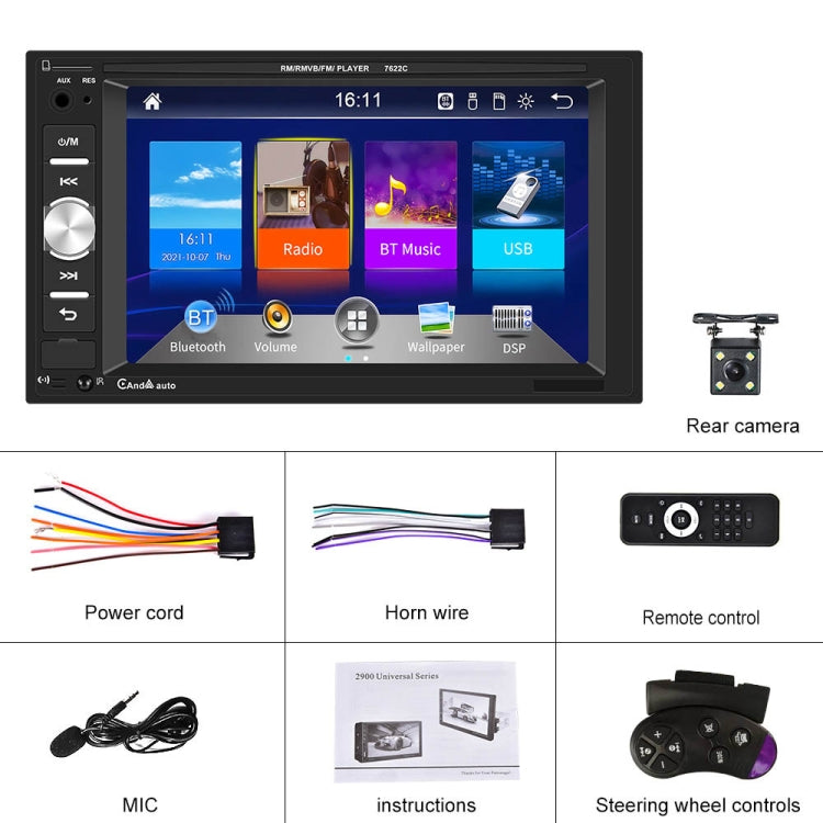 7622C 6.2 inch Dual Spindle HD Car Universal MP5 Carplay Player, Style:, Standard, Standard+4 Light Camera, Standard+8 Light Camera, Standard+12 Light Camera, Standard+AHD Camera