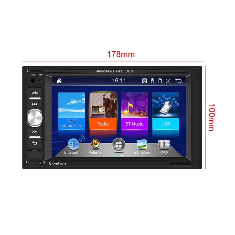 7622C 6.2 inch Dual Spindle HD Car Universal MP5 Carplay Player, Style:, Standard, Standard+4 Light Camera, Standard+8 Light Camera, Standard+12 Light Camera, Standard+AHD Camera