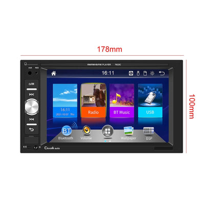 7622C 6.2 inch Dual Spindle HD Car Universal MP5 Carplay Player, Style:, Standard, Standard+4 Light Camera, Standard+8 Light Camera, Standard+12 Light Camera, Standard+AHD Camera