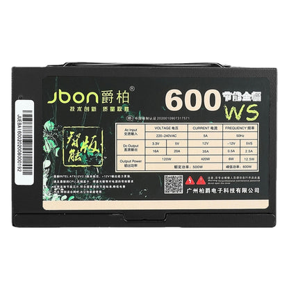 Jbon 600WS Rated  500W Dual 6Pin Desktop PC Power Supply, 600WS