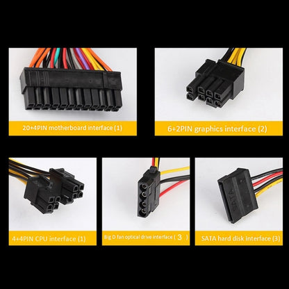 Jbon 600WS Rated  500W Dual 6Pin Desktop PC Power Supply, 600WS