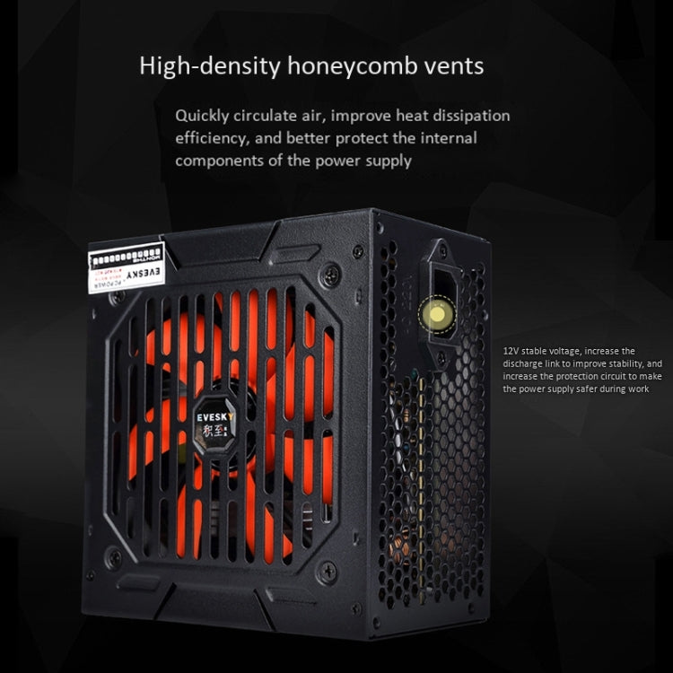 EVESKY  700WS  ATX 12V Computer Power Supply With 12cm Fan, 700WS