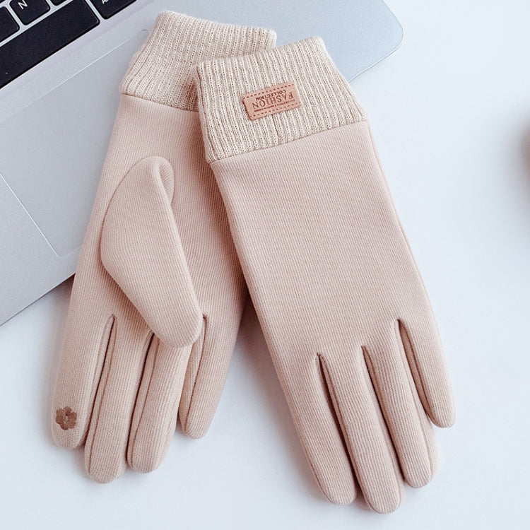 WST-03 Winter Outdoor Cycling Touch Screen Warm Gloves
