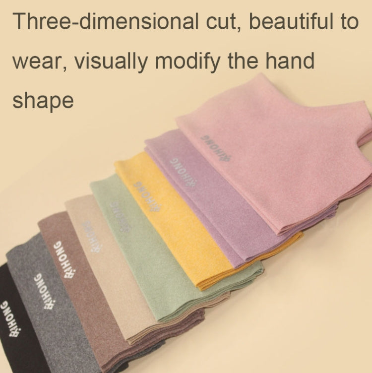 WST-41 Winter Thin Flannel Warm Finger Gloves Nail Protective Gloves, Spec:, Finger (Beige), Finger (Pink), Finger (Purple), Finger (Green), Finger (Yellow), Finger (Brown), Finger (Grey), Finger (Black), Mittens (Beige), Mittens (Pink), Mittens (Purpl...