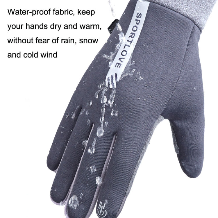 1 Pair Velvet and Thick Cycling Windproof and Cold Warm Gloves, Style:, Female Version (Grey), Female Version (Pink), Male Version (Black), Male Version (Grey)