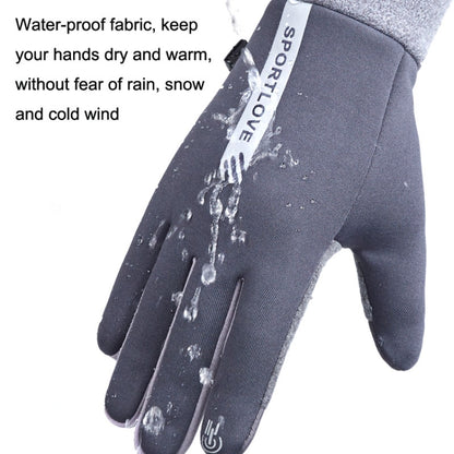 1 Pair Velvet and Thick Cycling Windproof and Cold Warm Gloves, Style:, Female Version (Grey), Female Version (Pink), Male Version (Black), Male Version (Grey)