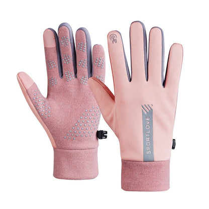 1 Pair Velvet and Thick Cycling Windproof and Cold Warm Gloves, Style:, Female Version (Grey), Female Version (Pink), Male Version (Black), Male Version (Grey)