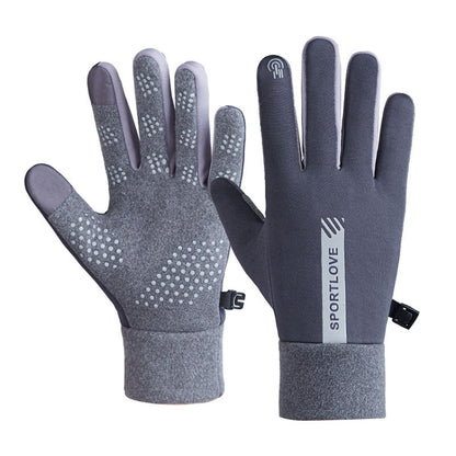1 Pair Velvet and Thick Cycling Windproof and Cold Warm Gloves, Style:, Female Version (Grey), Female Version (Pink), Male Version (Black), Male Version (Grey)