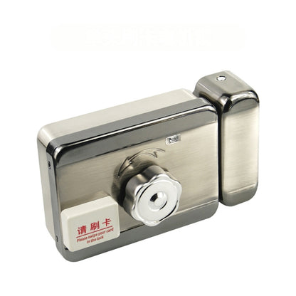 ID Access Control One Piece Induction Motor Lock, Single Head, Double Head, Single Head ID Swipe Card, Single Head IC Swipe Card