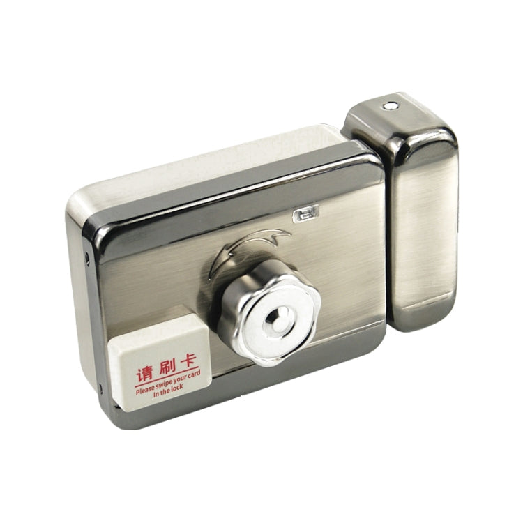 ID Access Control One Piece Induction Motor Lock, Single Head, Double Head, Single Head ID Swipe Card, Single Head IC Swipe Card