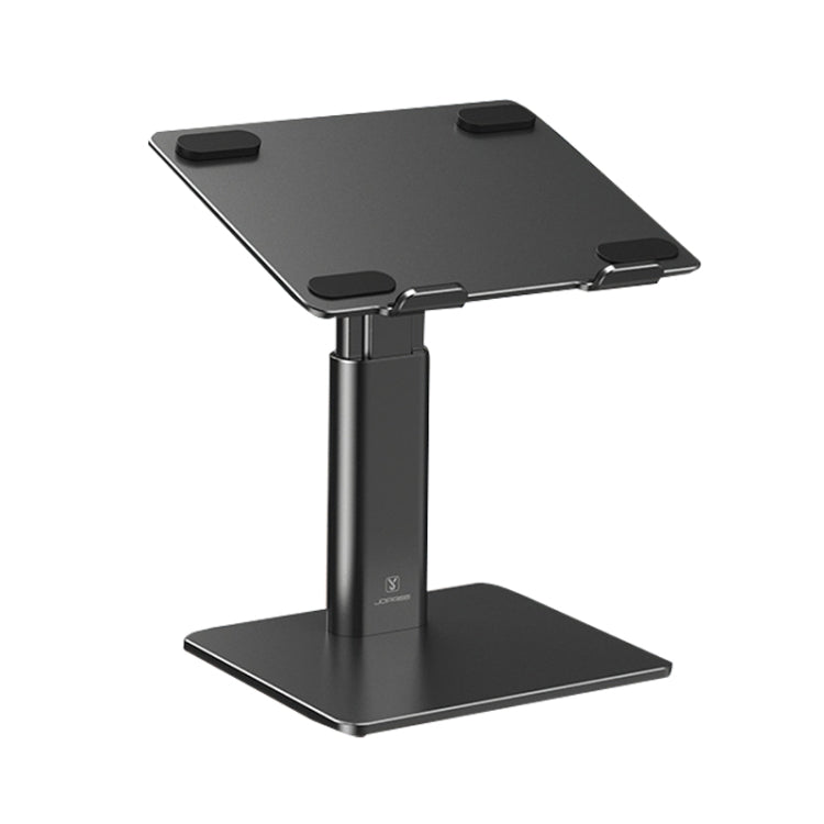 SSKY P20 Portable Aluminum Alloy Lifting And Raising Laptop Support, P20