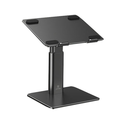SSKY P20 Portable Aluminum Alloy Lifting And Raising Laptop Support, P20