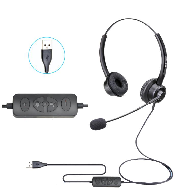 VT200D Double Ears Telephone Headset Operator Headset With Mic,Spec:, PC Double Plug, Crystal Head, Crystal Head with Tuning, PC Double Plug with Tuning, 3.5mm Single Plug with Tuning, USB Head with Tuning