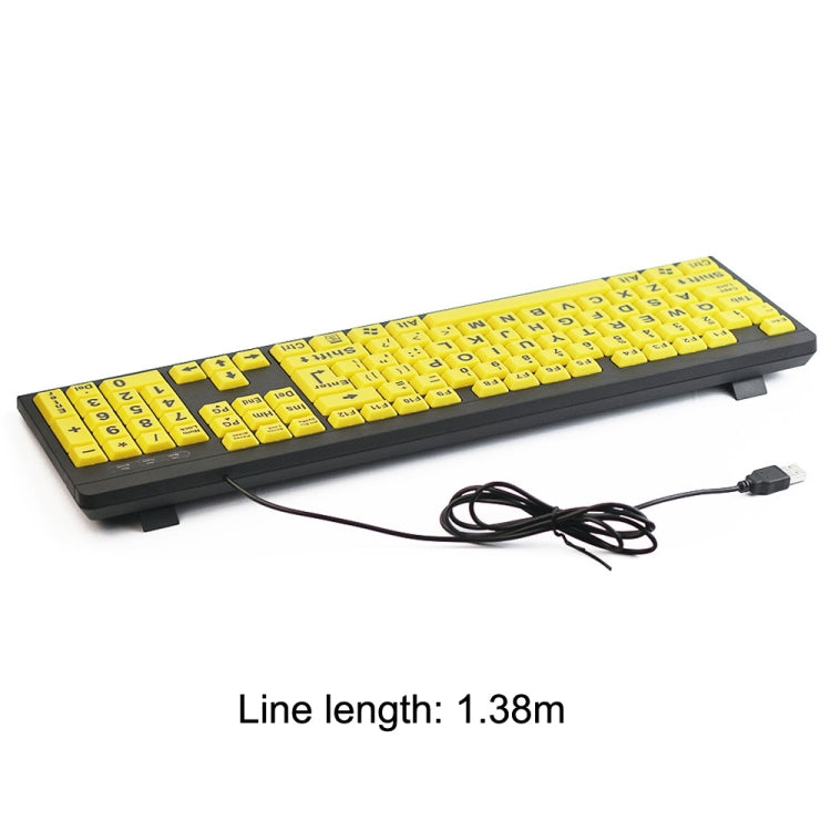 T801 104 Keys Special People Children Old Man Big Letters USB Wired Keyboard, Cable Length: 1.38m, T801 Yellow