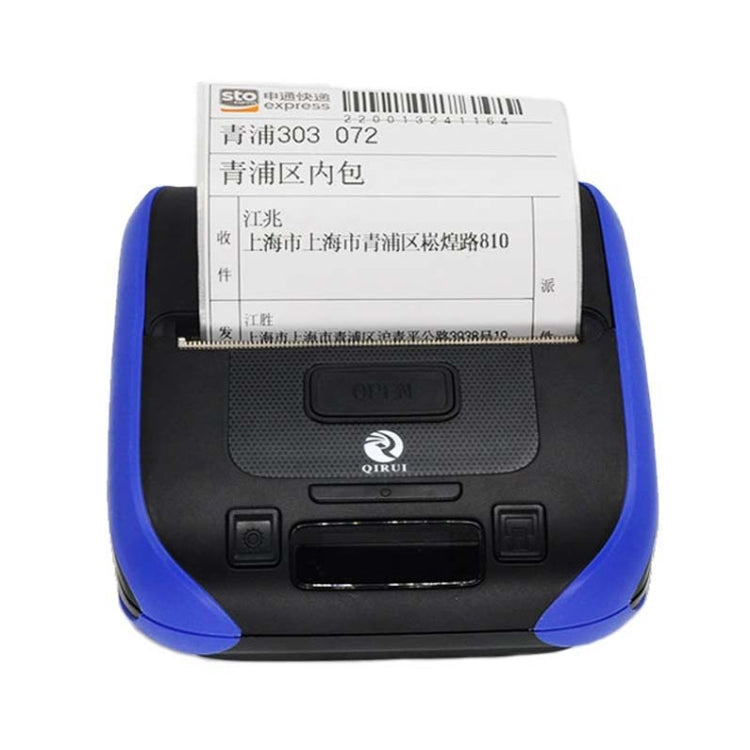 QIRUI 72mm Portable Thermal Receipt Express List Bluetooth Handheld Printer, CN Plug, QR-386A