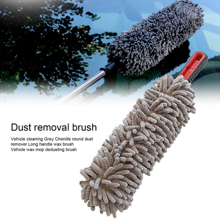 2 PCS Car Cleaning Chenille Long Handle Round Car Wash Duster, 39cm