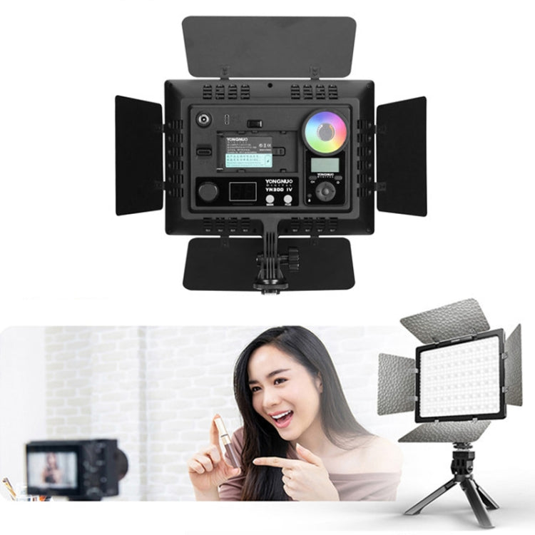 YONGNUO YN300IV Four Generations RGB Full Color Photography Lamp Double Color LED Fill Light, Style:, YN300IV Standard, YN300IV EU Plug Power Adapter