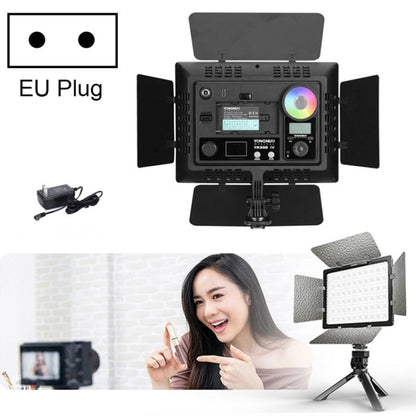 YONGNUO YN300IV Four Generations RGB Full Color Photography Lamp Double Color LED Fill Light, Style:, YN300IV Standard, YN300IV EU Plug Power Adapter