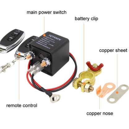 YQTANEN Car Battery Leakage Protection Remote Control Power Off Relay, Voltage:, 12V 120A, 12V 200A, 24V 120A, 24V 200A