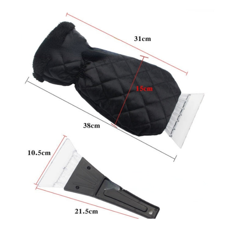 Thick Waterproof Snow Removal Shovel Car Warm Gloves, Black, Green, Blue