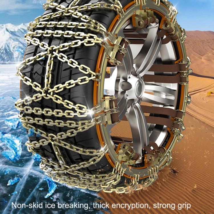Car Tire Truck SUV Snow Winter Emergency Anti-Skid Chain, Style:, Field Type (Small), Field Type (Large)