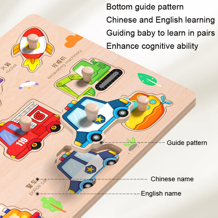 Mongolian Early Teachers Puzzle Blocks Shape Pairing Embedded Board, Style:, Animal, Traffic, Fruit Vegetable, Hand Grasp Animal, Hand Grasp Traffic, Hand Grasp Fruit Vegetable, 12 Hole Geometric Shape, Four Seasons Animal, Magnetic Fruits