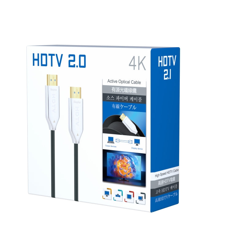 2.0 Version HDMI Fiber Optical Line 4K Ultra High Clear Line Monitor Connecting Cable, Length:, 10m, 15m, 20m, 25m, 30m, 35m, 40m, 50m, 60m With Shaft, 70m With Shaft, 80m With Shaft, 90m With Shaft, 100m With Shaft