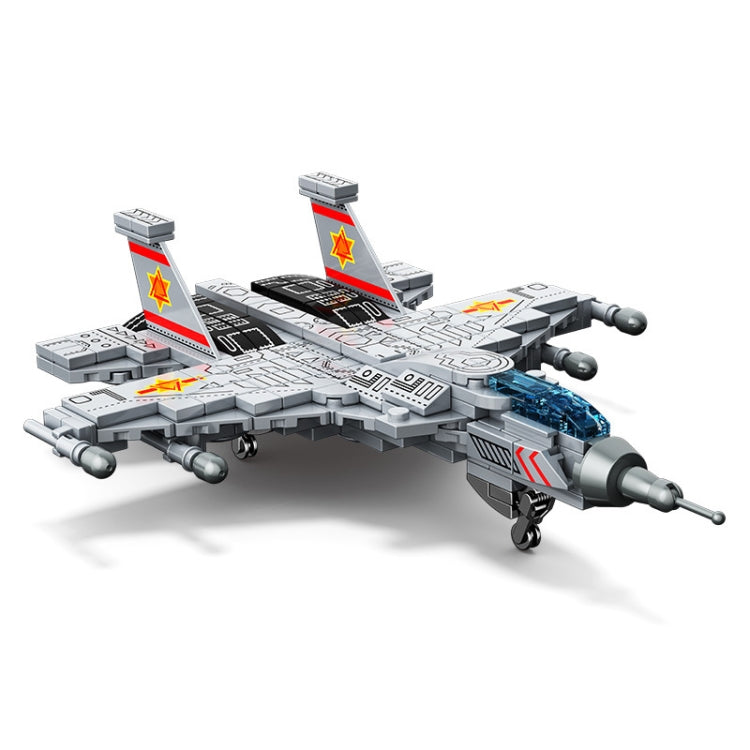 CAYI Helicopter Model Building Blocks Small Particle Puzzle Building Blocks Toys, 22011, 22040, 2254