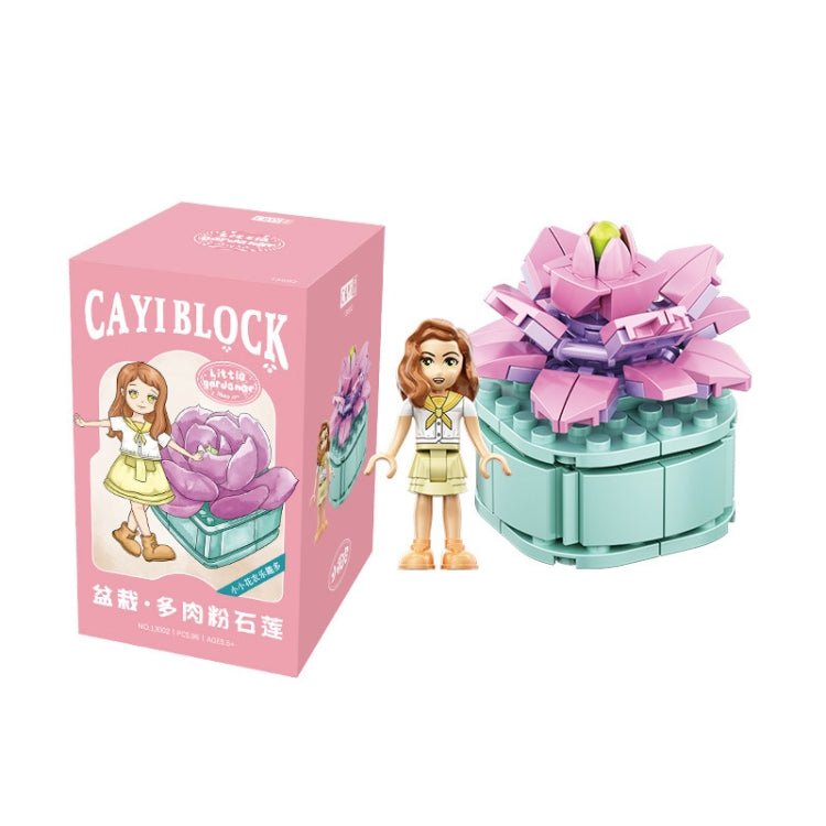 CAYI Succulent Potted Plant Small Particle Puzzle Building Block Toy, 13001, 13002, 13003, 13004, 13005, 13006
