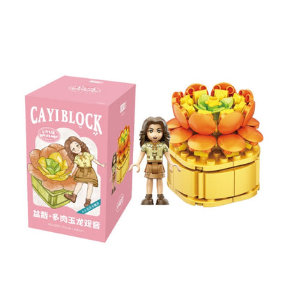 CAYI Succulent Potted Plant Small Particle Puzzle Building Block Toy, 13001, 13002, 13003, 13004, 13005, 13006