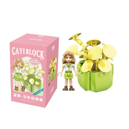 CAYI Succulent Potted Plant Small Particle Puzzle Building Block Toy, 13001, 13002, 13003, 13004, 13005, 13006