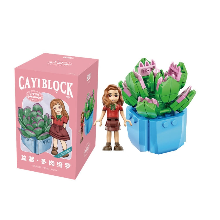 CAYI Succulent Potted Plant Small Particle Puzzle Building Block Toy, 13001, 13002, 13003, 13004, 13005, 13006