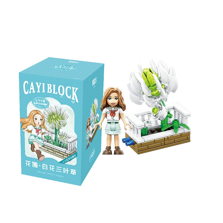 CAYI Flower Garden Bouquet Small Particle Puzzle Building Block Toy, 13101, 13102, 13103, 13104, 13106