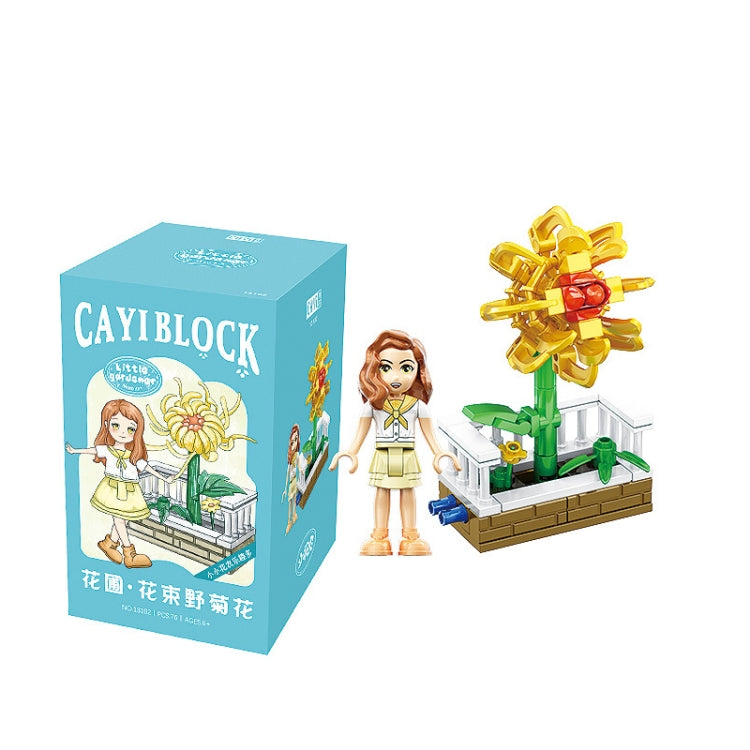 CAYI Flower Garden Bouquet Small Particle Puzzle Building Block Toy, 13101, 13102, 13103, 13104, 13106