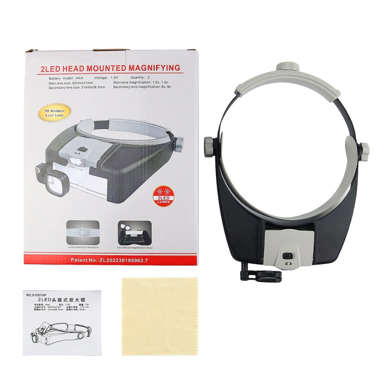 81007-AP LED Light Head-mounted Electronic Repair Tool Magnifying Glass, 81007-AP
