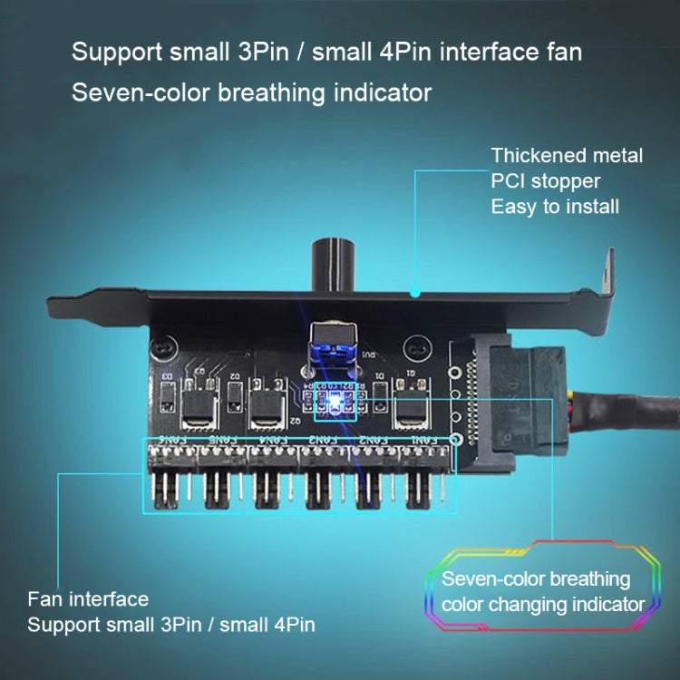 PIC Bit Case Cooling Fan Control Switch PWM 6 Way Computer Fan Speed Controller, PIC Bit Case SATA