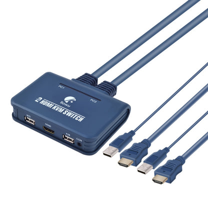 BW-21UHB 2 Port 2 In 1 Out HDMI KVM Switch, BW-21UHB
