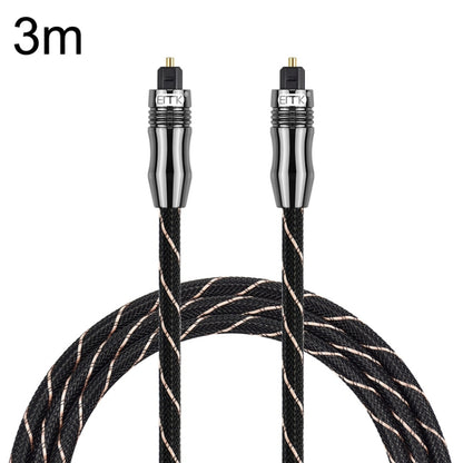EMK Digital Optical Fiber Audio Cable Amplifier Audio Line, Length, 2m, 3m, 5m