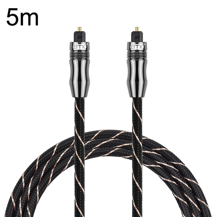 EMK Digital Optical Fiber Audio Cable Amplifier Audio Line, Length, 2m, 3m, 5m