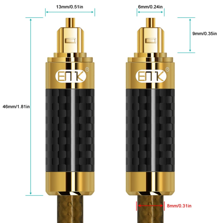 EMK GM/A8.0 Digital Optical Fiber Audio Cable Amplifier Audio Gold Plated Fever Line, Length:, 1m, 1.5m, 1.8m, 2m, 3m, 5m, 8m, 10m, 15m, 20m