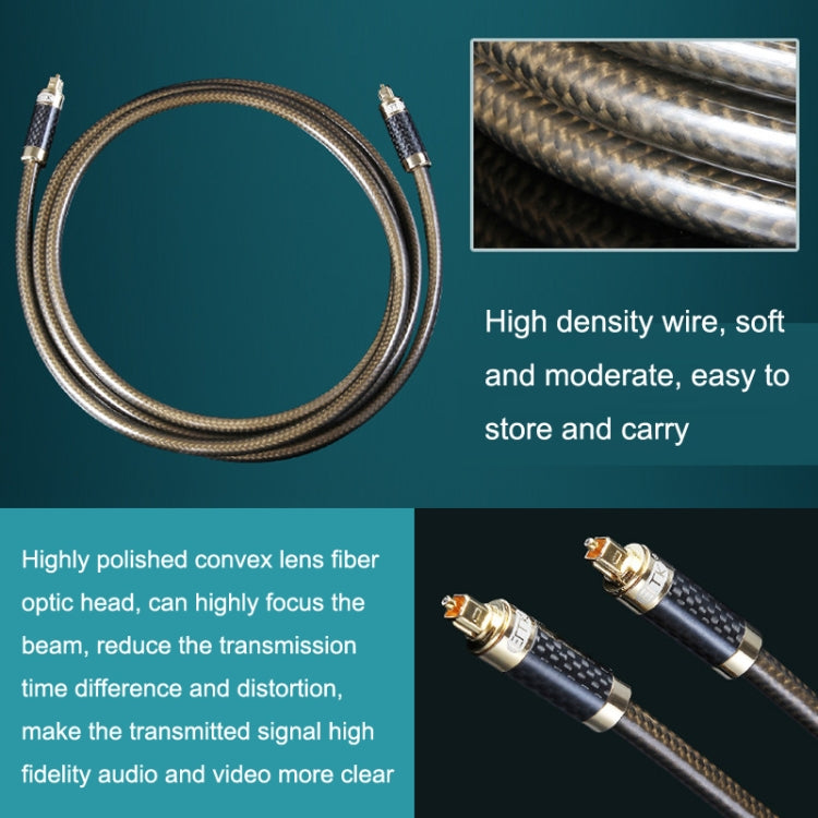 EMK GM/A8.0 Digital Optical Fiber Audio Cable Amplifier Audio Gold Plated Fever Line, Length:, 1m, 1.5m, 1.8m, 2m, 3m, 5m, 8m, 10m, 15m, 20m