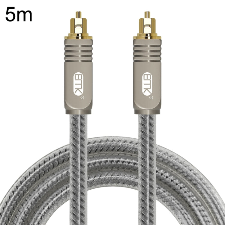 EMK YL/B Audio Digital Optical Fiber Cable Square To Square Audio Connection Cable, Length:, 1m, 1.5m, 1.8m, 2m, 3m, 5m, 8m, 10m, 15m, 20m, 30m