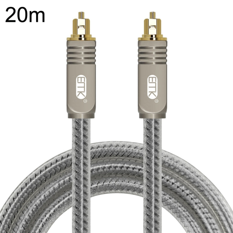 EMK YL/B Audio Digital Optical Fiber Cable Square To Square Audio Connection Cable, Length:, 1m, 1.5m, 1.8m, 2m, 3m, 5m, 8m, 10m, 15m, 20m, 30m
