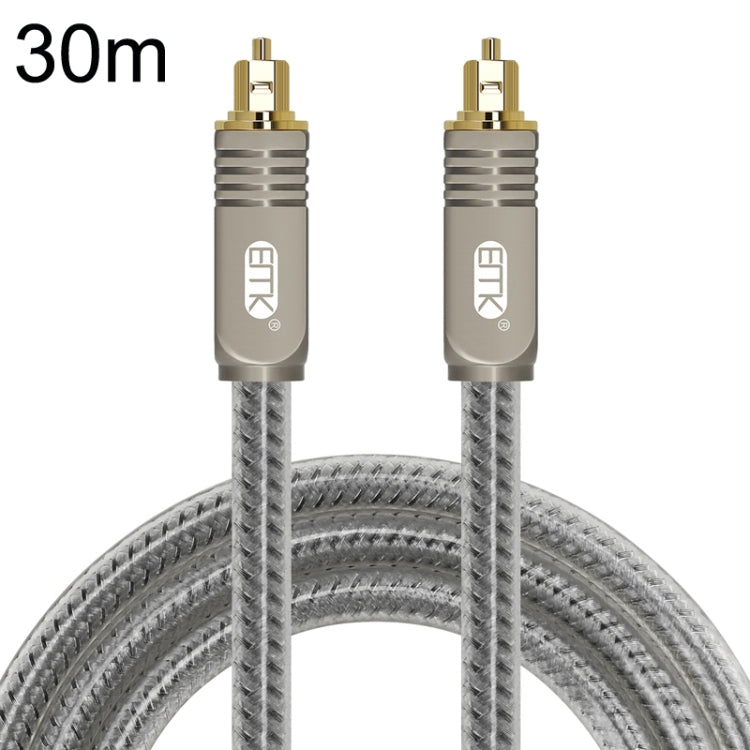 EMK YL/B Audio Digital Optical Fiber Cable Square To Square Audio Connection Cable, Length:, 1m, 1.5m, 1.8m, 2m, 3m, 5m, 8m, 10m, 15m, 20m, 30m