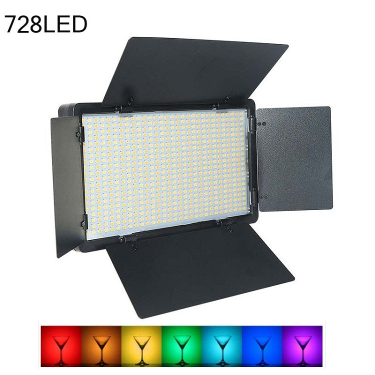 40W 3200K-5600K LED Flat Panel Lights Live Broadcast Fill Light,EU Plug, E600 RGB Color, E800 RGB Color, E600 3-color Temperature, E800 3-color Temperature