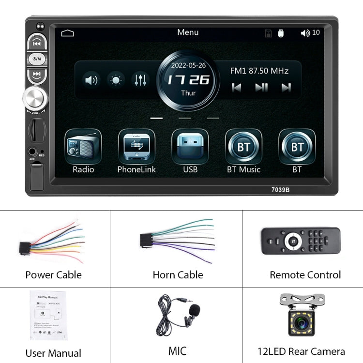 F133 7 Inches MP5 Bluetooth Player Universal Wired CarPlay Reversing Image Integrated, Style:, 7 Inches Standard, 7 Inches Standard+4 Lights Camera, 7 Inches Standard+12 Lights Camera